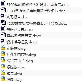 1672991752752322.webp image.webp