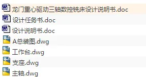 1673000885419538.webp image.webp