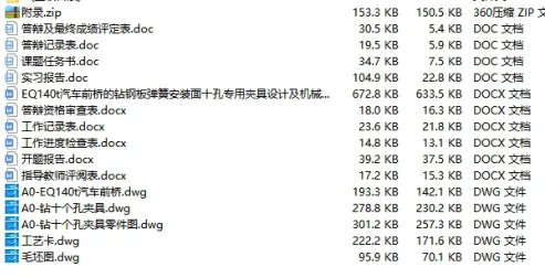 1673002149420142.webp image.webp