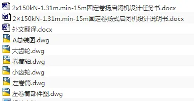 1673010340384168.webp image.webp