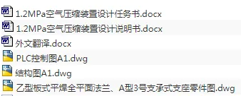 1673014111406229.webp image.webp