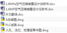 1673014271267141.webp image.webp