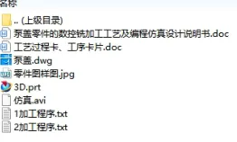 1673016347669526.webp image.webp