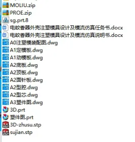 1673056543296272.webp image.webp