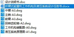 1673062175264887.webp image.webp