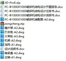 1673063256850830.webp image.webp