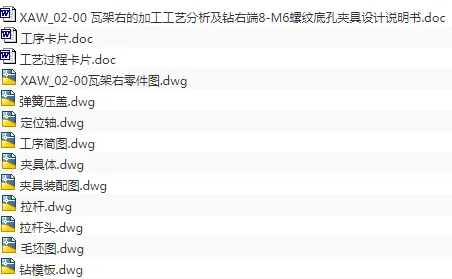 1673064635506721.webp image.webp