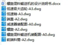 1673066456959944.webp image.webp