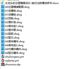 1673068527642719.webp image.webp