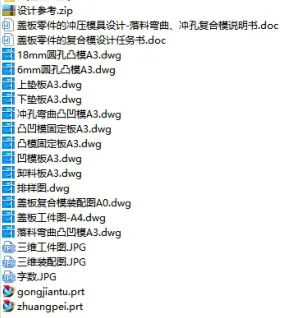 1673077051203998.webp image.webp