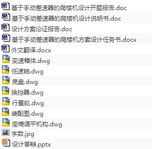 1673097821167498.webp image.webp