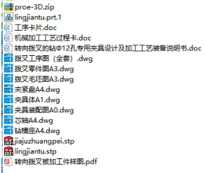 1673104170937808.webp image.webp