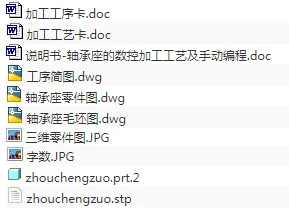 1673150974106693.webp image.webp