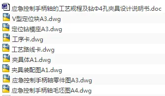 1673152035179700.webp image.webp