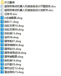 1673154551536627.webp image.webp