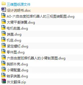 1673156075341492.webp image.webp