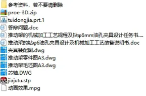 1673167387600198.webp image.webp