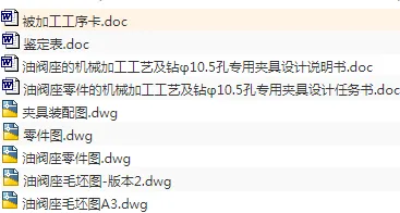 1673170227302663.webp image.webp