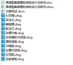 1673240975594061.webp image.webp