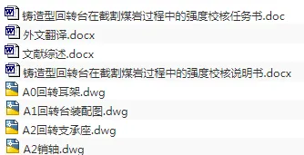 1673244266561741.webp image.webp