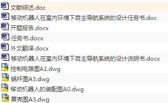 1673245868877439.webp image.webp