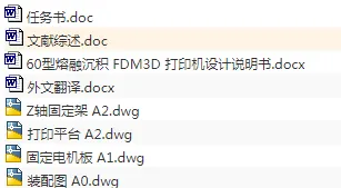 1673246386694107.webp image.webp