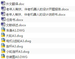 1673246769336901.webp image.webp