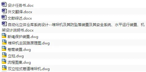 1673250238205256.webp image.webp