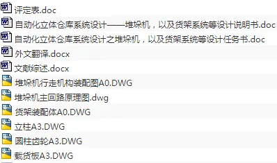 1673250705744835.webp image.webp