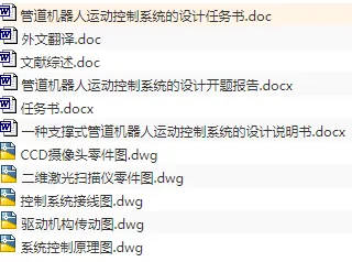 1673250966974406.webp image.webp