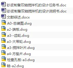 1673252665429341.webp image.webp