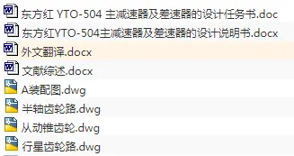 1673266953635200.webp image.webp