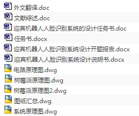 1673271469483040.webp image.webp