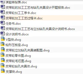 1673276979386794.webp image.webp