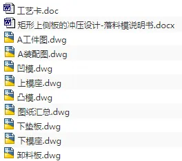 1673324758409225.webp image.webp