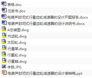 1673325305416445.webp image.webp