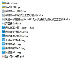 1673335339851668.webp image.webp