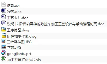 1673342998394129.webp image.webp