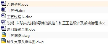 1673343273959928.webp image.webp