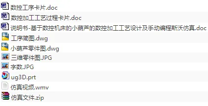 1673348874758734.webp image.webp