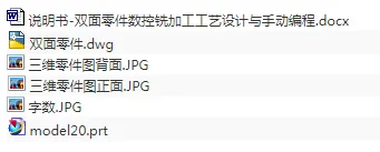 1673350601929993.webp image.webp