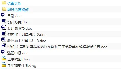 1673363199334723.webp image.webp