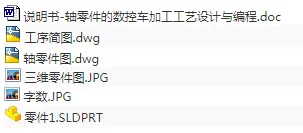 1673363838342246.webp image.webp