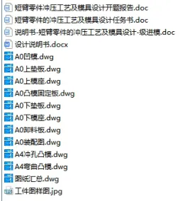 1673402424740159.webp image.webp