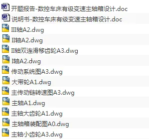 1673410762101220.webp image.webp