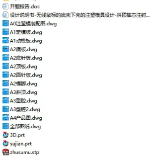 1673424524122007.webp image.webp