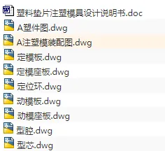 1673425765734881.webp image.webp