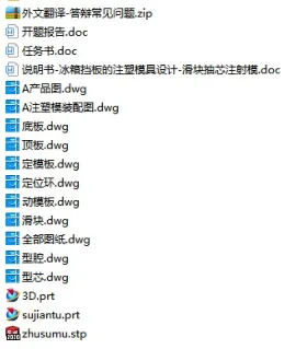 1673427237150841.webp image.webp