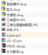 1673428043277923.webp image.webp