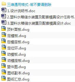 1673432881132418.webp image.webp